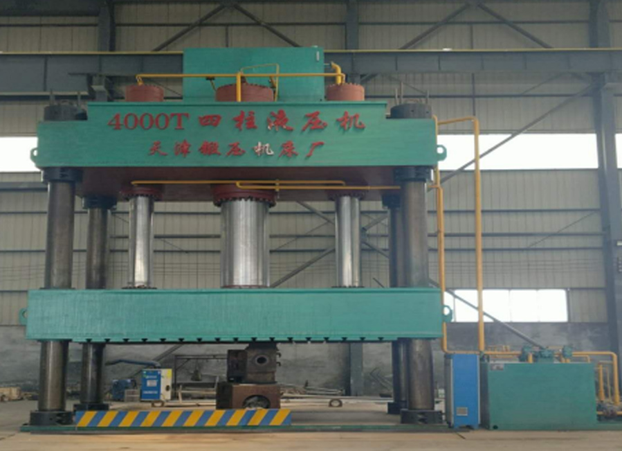 四柱液壓機(jī)